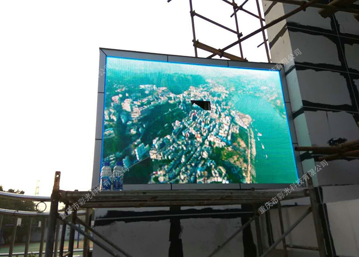 澄江某小学户外P8全彩LED显示屏项目