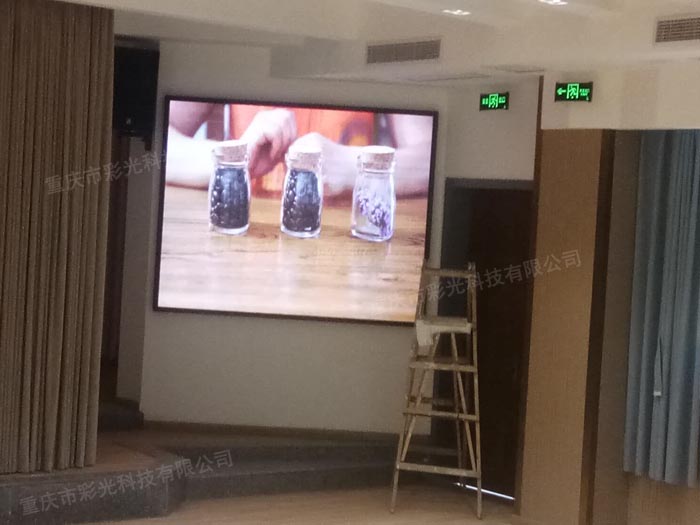 重庆人文科技学院P2.5室内显示屏
